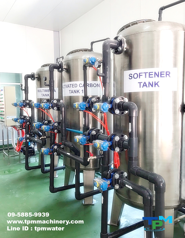 เครื่องกรองน้ำ ระบบ Softner ระบบผลิตน้ำอ่อน Water Softener,เครื่องกรองน้ำ